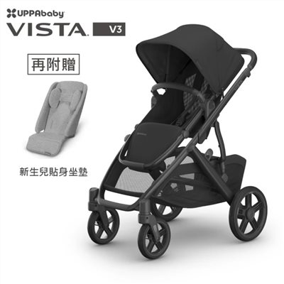 【門市另有折扣】UPPAbaby VISTA V3單人推車+新生兒座墊