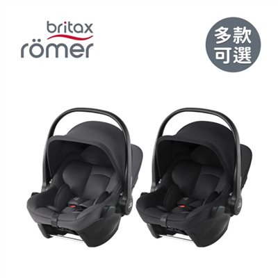 【門市另有折扣】Britax 英國 BABY-SAFE CORE 提籃型汽座 
