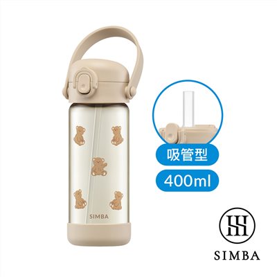 Simba 小獅王辛巴鉑金PPSU兒童水壺400ml(直飲/吸管)