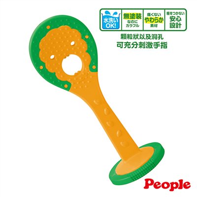 日本People  新寶寶的飯匙咬舔玩具 固齒器