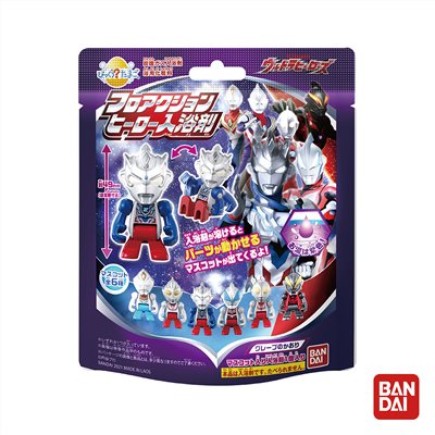 BANDAI 超人力霸王入浴球Ⅱ