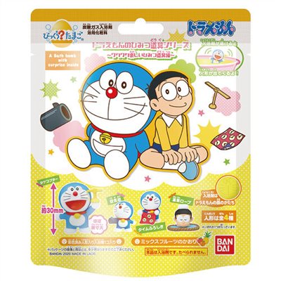 Doraemon多啦A夢 的秘密道具入浴球Ⅲ