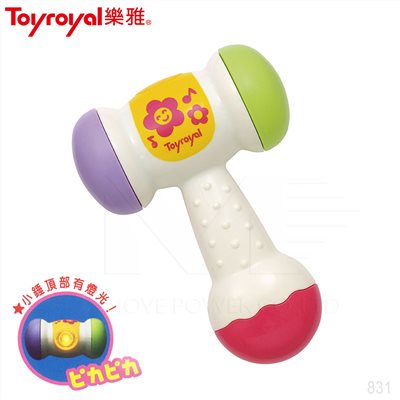 日本《樂雅 Toyroyal》歡樂小錘