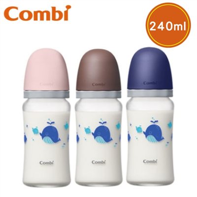 Combi 真實含乳寬口玻璃奶瓶 240ml