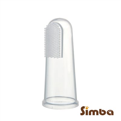 小獅王 simba 辛巴 全矽膠乳指牙刷