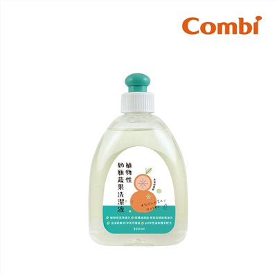 Combi 植物性奶瓶蔬果洗潔液300ml