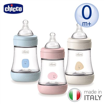 chicco Perfect 5-完美防脹PP奶瓶 150ml (小單孔)-3款