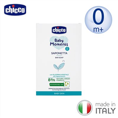 Chicco Baby Moments 寶貝嬰兒植萃香皂100g