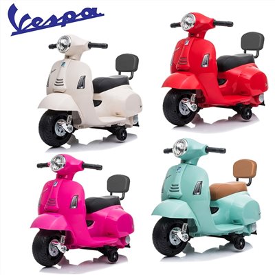 義大利 Vespa 偉士牌 迷你 電動摩托車 靠背款 (小) 適合 6-36m