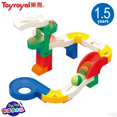 日本《樂雅 Toyroyal》滾動軌道積木-32PCS