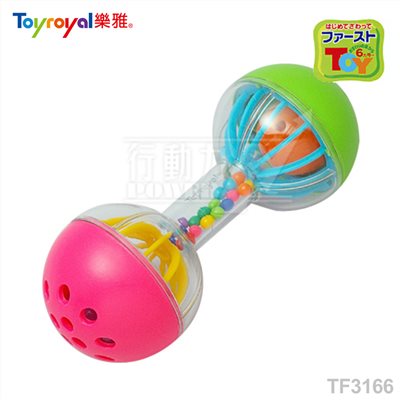 日本《樂雅 Toyroyal》雙邊手搖小啞鈴 【可高溫消毒】