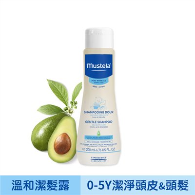 Mustela 慕之恬廊 慕之幼 溫和潔髮露200ml 【嬰幼兒洗髮精/一般保濕】