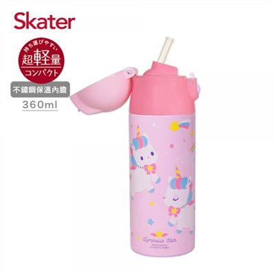 Skater吸管不鏽鋼保溫瓶(360ml) 獨角獸