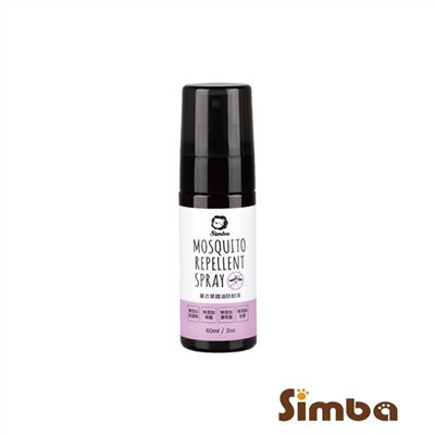 小獅王辛巴 薰衣草精油防蚊液 (噴霧型)60ml
