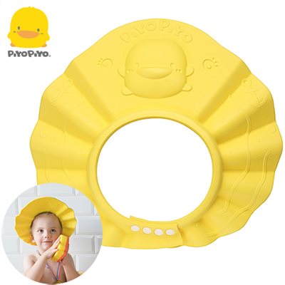 黃色小鴨《PiyoPiyo》波浪調節隔水帽(黃)