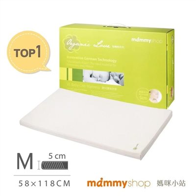 媽咪小站 mammy shop  VE 嬰兒護脊床墊 5cm(M)58×118cm (含布套)
