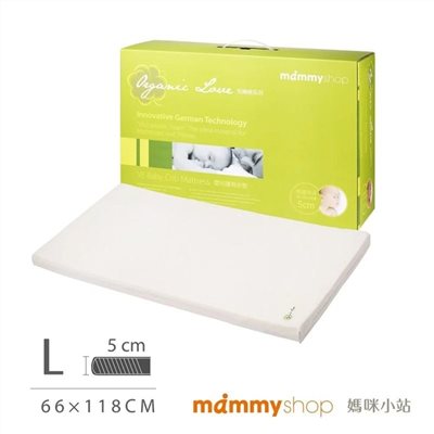 媽咪小站MAMMY SHOP VE 嬰兒護脊床墊5cm(L)66×118cm (含布套)