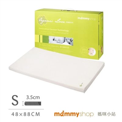 媽咪小站MAMMY SHOP VE 嬰兒護脊床墊3.5cm(S)48×88cm(含布套)