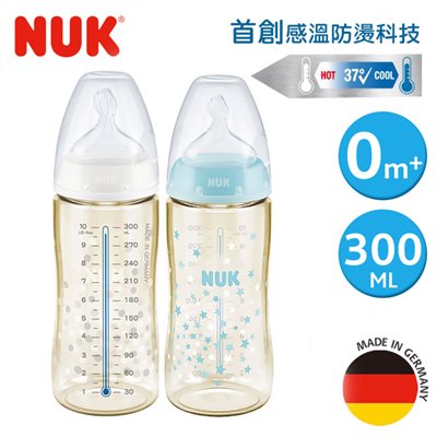 NUK 寬口PPSU感溫奶瓶300mL 附2號中圓洞矽膠奶嘴0m+