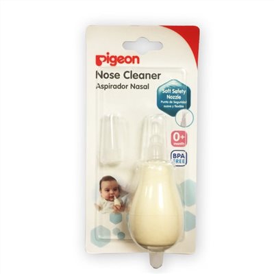 貝親Pigeon 調整式吸鼻器