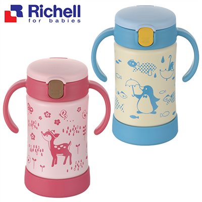 Richell利其爾 二代不鏽鋼吸管保溫杯300ml