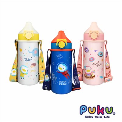 PUKU 藍色企鵝 Dreamer不鏽鋼吸管保溫水壺(附直飲蓋)