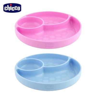 Chicco 矽膠三格吸盤碗