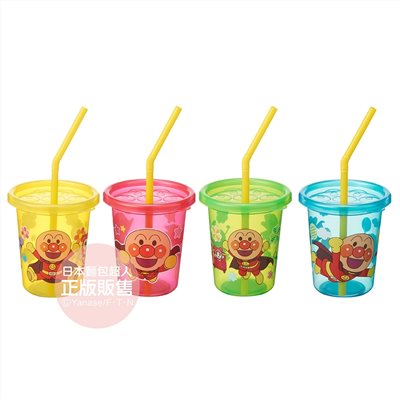 ANPANMAN 麵包超人 吸管杯4入組(S)Ⅱ
