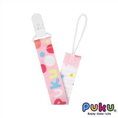 PUKU 繽紛寬版防掉帶 (共六款)