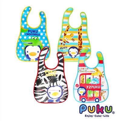 PUKU 防水立體圍兜