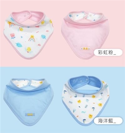 黃色小鴨 PiYo 雙面印花三角巾 (1入)