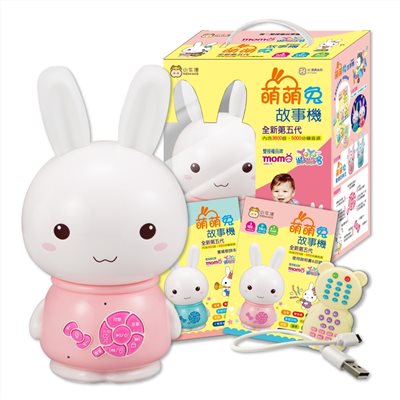 小牛津 New wis 萌萌兔故事機 (2色任選) 贈防摔衣