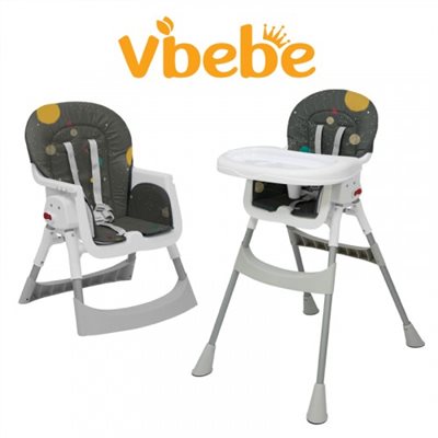 Vibebe 二階式摺疊餐椅