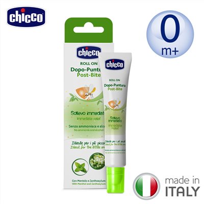 chicco 草本舒緩肌膚修護筆10ml