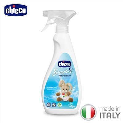 chicco 嬰兒衣物去漬噴霧 500ml