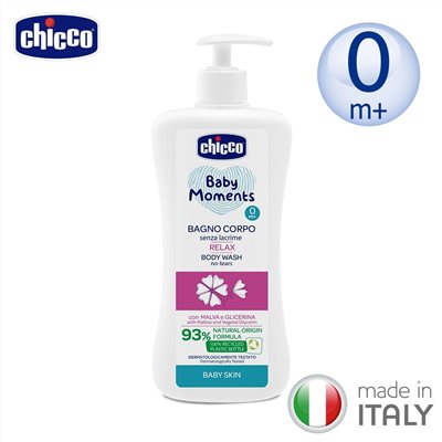 chicco 寶貝嬰兒植萃泡泡浴露500ml-溫和不流淚配方 2款可選