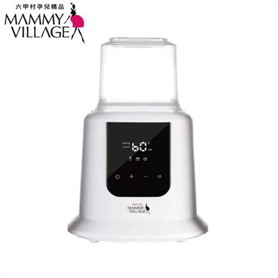 mammy village 六甲村 BabyPot高效速熱溫奶器