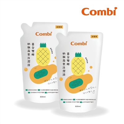 Combi 黃金雙酵奶瓶蔬果洗潔液補充包促銷組 (800ml*2包)