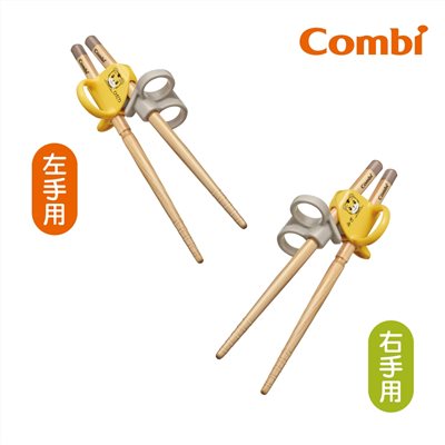 日本製 Combi 巧虎三階段彈力學習筷 (左右手任選)