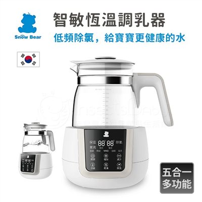韓國 Snow Bear 小白熊 智敏恆溫調乳器  食物加熱器