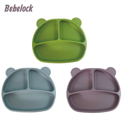 BeBeLock 吸附型重磅餐盤