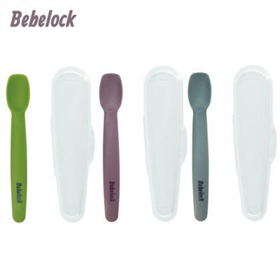 BeBeLock 離乳餵食軟湯匙 (附盒) 3色可選