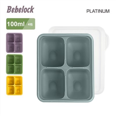 BeBeLock 鉑金TOK副食品連裝盒 100ml (單入)