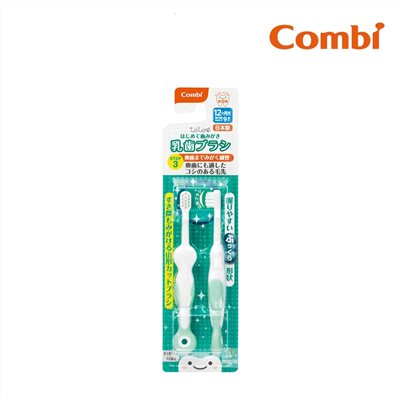 Combi teteo第三階段刷牙訓練器