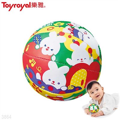 樂雅 Toyroyal 沛醬兔mini遊戲球 (玩耍球)