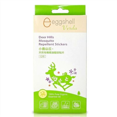 eggshell Verda 小鹿山丘有機精油驅蚊貼片12枚
