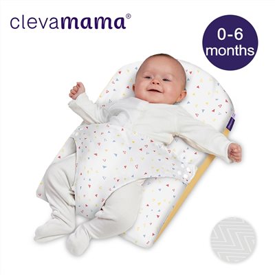 奇哥 ClevaMama 嬰兒舒眠靠墊