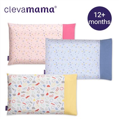 奇哥 ClevaMama 防扁頭幼童枕 -專用枕套1入 35x55cm (3色選擇)