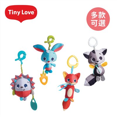 Tiny Love 美國 音樂夾偶風鈴  多款可選