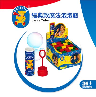 德國Pustefix經典款魔力泡泡瓶 (70ml) 隨機出貨